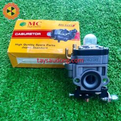 Bình xăng con 260 MC