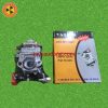 Bình xăng con 260 tự động