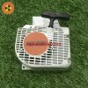 Chụp giật cưa STIHL 250