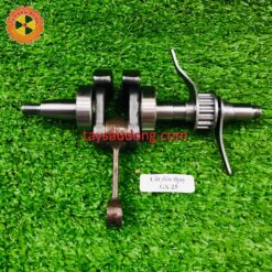 Dên GX25 Trung Quốc