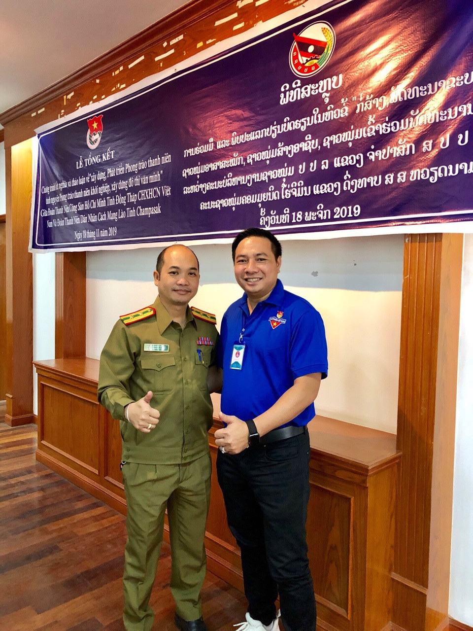 Công ty Tây Sáu Đông chào hàng hợp tác sang Lào