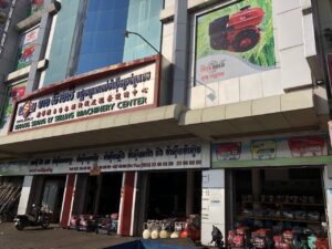 Công ty Tây Sáu Đông tổ chức bán hàng qua Campuchia
